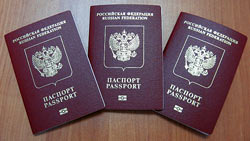Новый паспорт